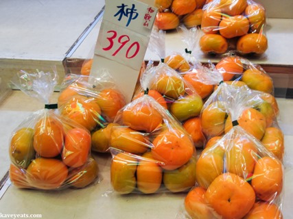 Persimmon Fruits in Japan 2012 Kavey Eats © Kavita Favelle-2574