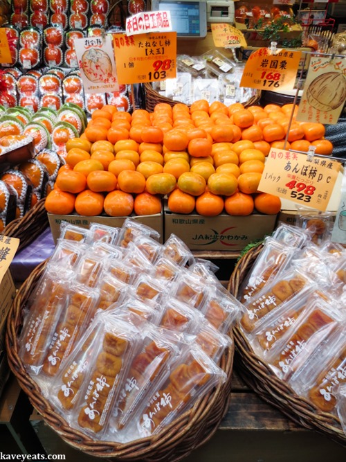 Persimmon Fruits in Japan 2013 Kavey Eats © Kavita Favelle-3099