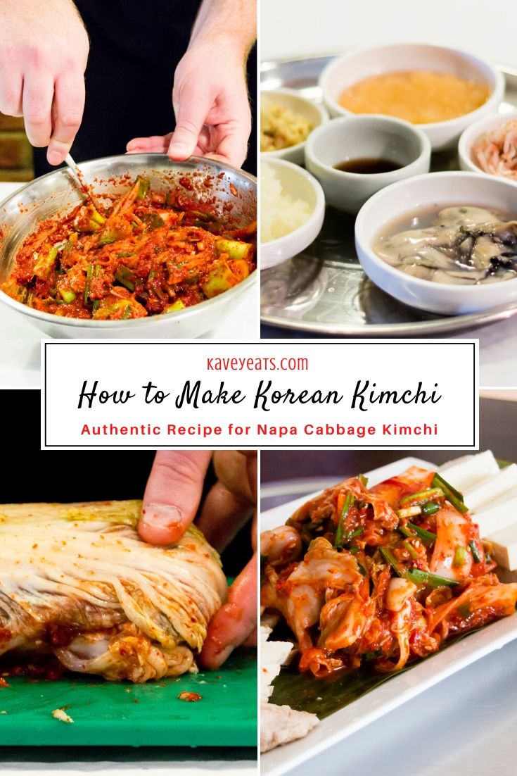 Kavey Eats A Crash Course In Korean Kimchi Recipe Included,Agave Plant Bloom