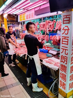Hong Kong Tai Po Market on Kavey Eats-113246