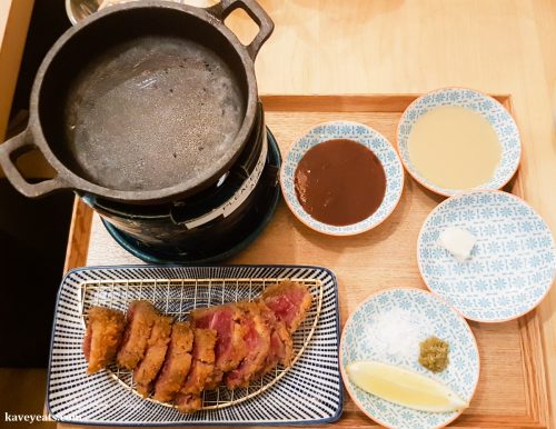 Wagyu Katsu at Machiya Japanese Restaurant in London, a review on Kavey Eats