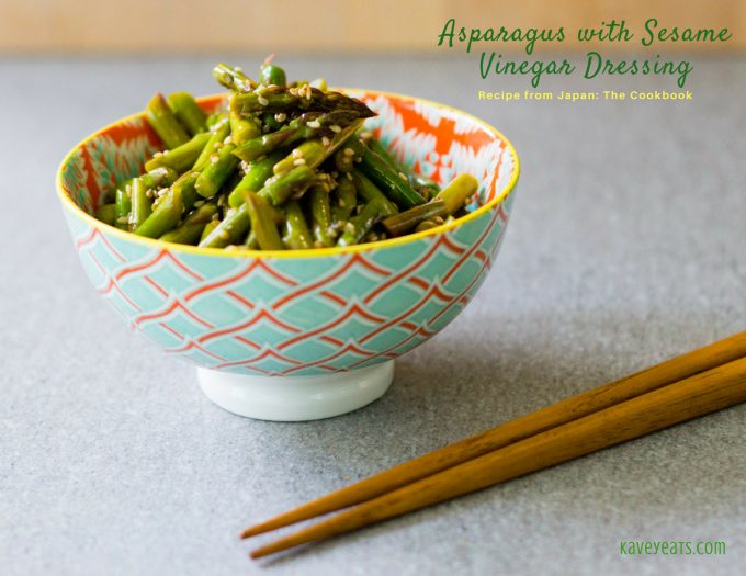 Asparagus with Sesame-Vinegar Dressing from Japan: The Cookbook by Nancy Singleton Hachisu