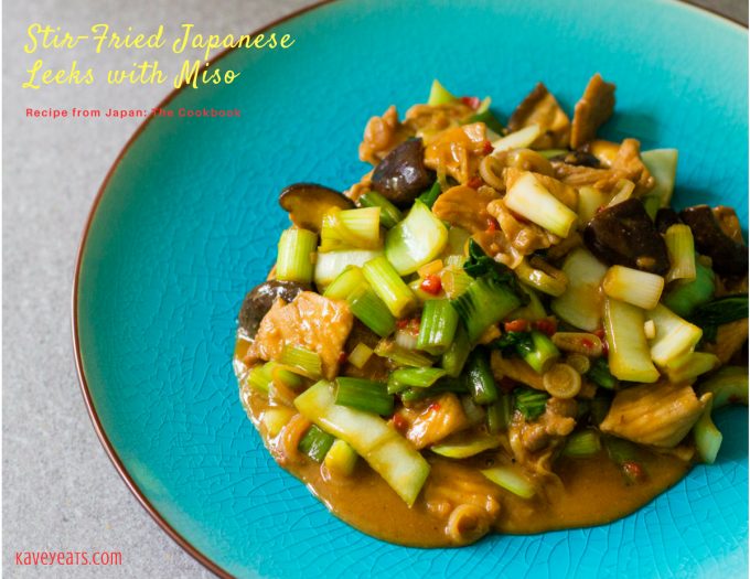 Stir-Fried Japanese Leeks with Miso from Japan: The Cookbook by Nancy Singleton Hachisu