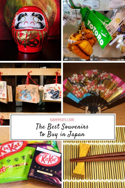 The Best Souvenirs from Japan - lots of great ideas for your holiday shopping in japan