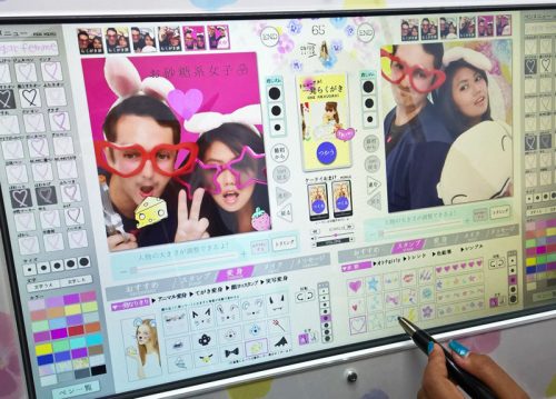 Purikura Photo-Booth (Best Souvenirs from Japan)