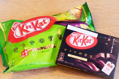 Japanese KitKats (Best Souvenirs from Japan)