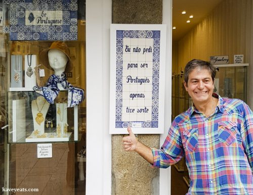 Portuguese Filigree Jewellery shop in Braga