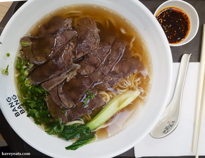 Beef Noodle Soup from Very Duck restaurant in Bang Bang Oriental Food Court, Colindale, North West London