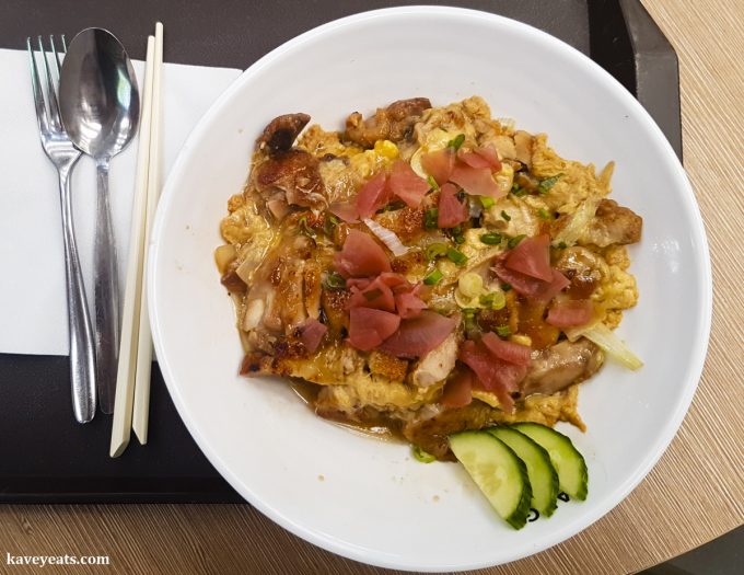 Oyakodon from Ichiban restaurant in Bang Bang Oriental Food Court, Colindale, North West London