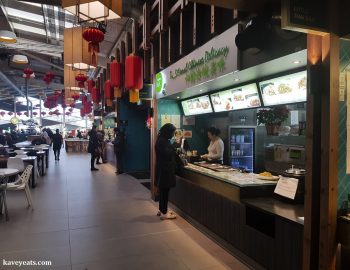 Bamboo Hut restaurant in Bang Bang Oriental Food Court, Colindale, North West London