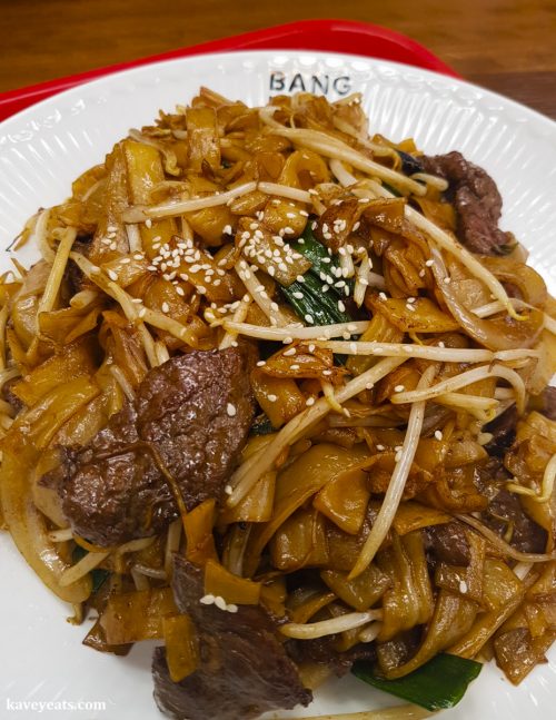 Beef ho fun from Longji restaurant in Bang Bang Oriental Food Court, Colindale, North West London