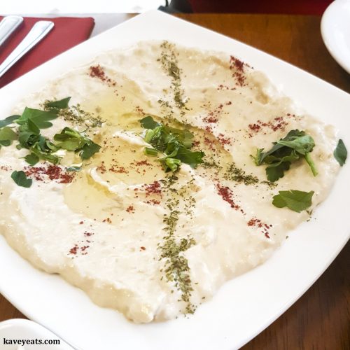 Baba Ghanoush at Mezze Me Turkish Restaurant in Abergavenny, Monmouthshire, Wales