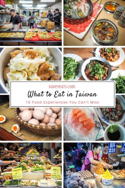 What to Eat in Taiwan - 15 Food Experiences You Can’t Miss 