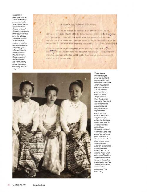 Sample page from Mandalay by MiMi Aye