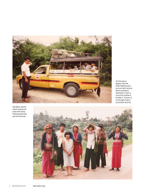 Sample page from Mandalay by MiMi Aye
