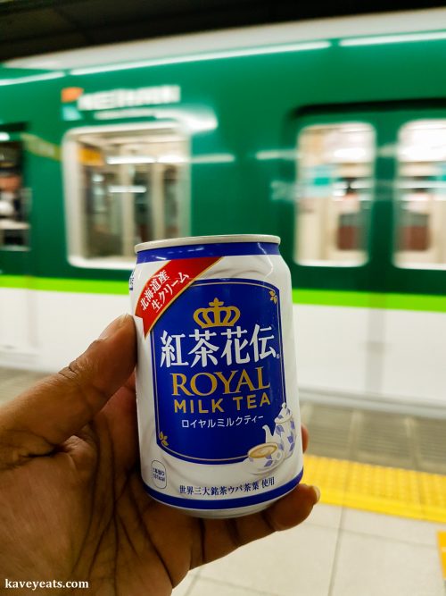 Japanese Coffee in a Can