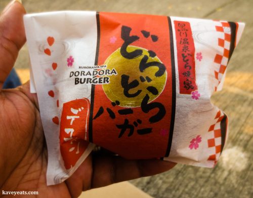 Dorayaki (Japanese Sweet)