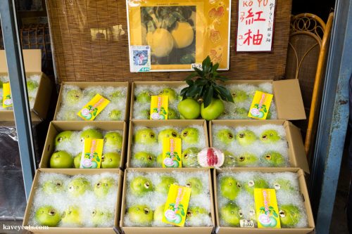 Japanese Fresh Fruit on sale