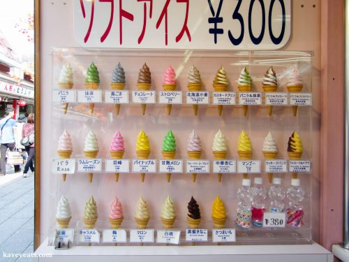 Many flavours of ice cream in Japan