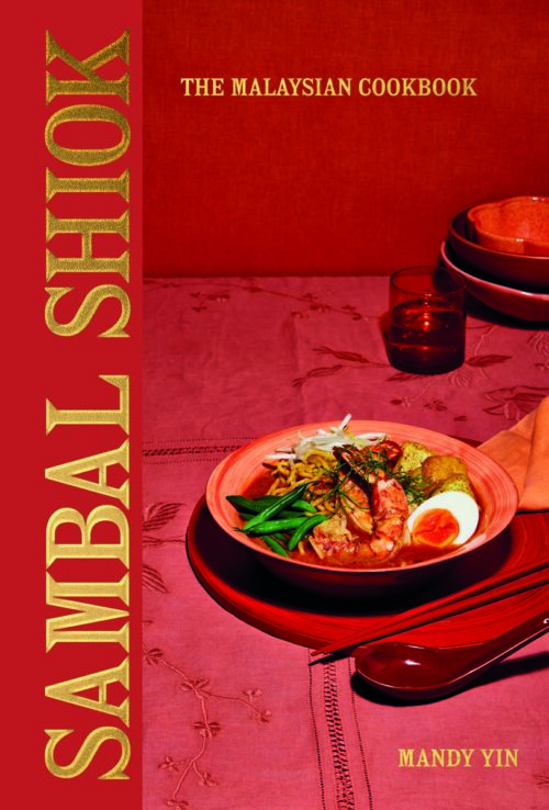 Sambal Shiok by Mandy Yin cookbook cover